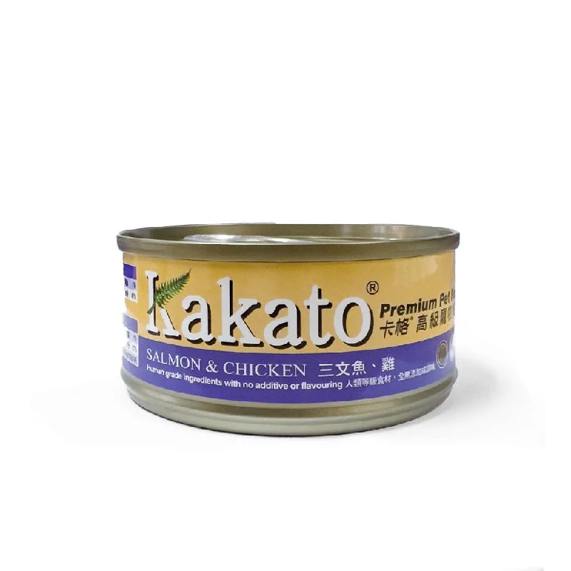 Salmon & Chicken Dog & Cat Can
